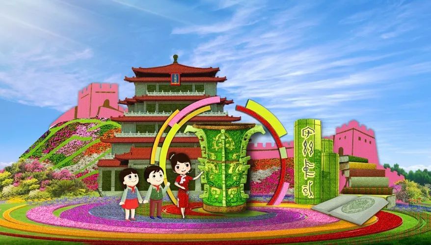 百家1乐对国际盘要流水返利